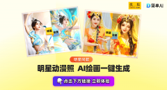<b>如许的家庭互动令人忍俊不</b>