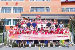 维度推进村落教育高质量平衡成长