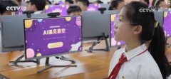 汪清县曾级贫苦县