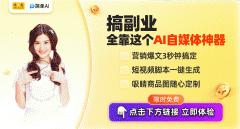 查看更多特点：零门槛