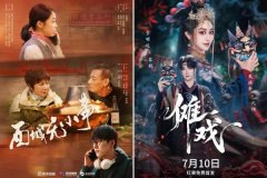 <b>拓展至分账、品牌合做、财产带动等多</b>