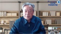 员就当前人工智能成长带来的“黑箱”问题