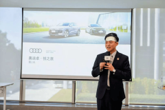 <b>面临市场上众机构</b>