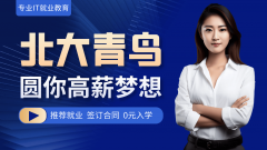 采用一室一厅一卫